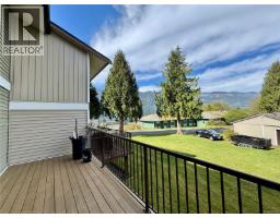 903 Maquinna Ave, Port Alice, BC V0N2N0 Photo 10