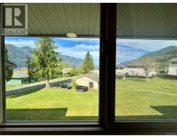 903 Maquinna Ave, Port Alice, BC V0N2N0 Photo 20