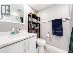204b 7025 Stride Avenue, Burnaby, BC V3N4Y2 Photo 14