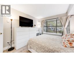 204b 7025 Stride Avenue, Burnaby, BC V3N4Y2 Photo 16