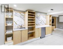 6343 Alderwood Trail, Mississauga, ON L5N6X1 Photo 34