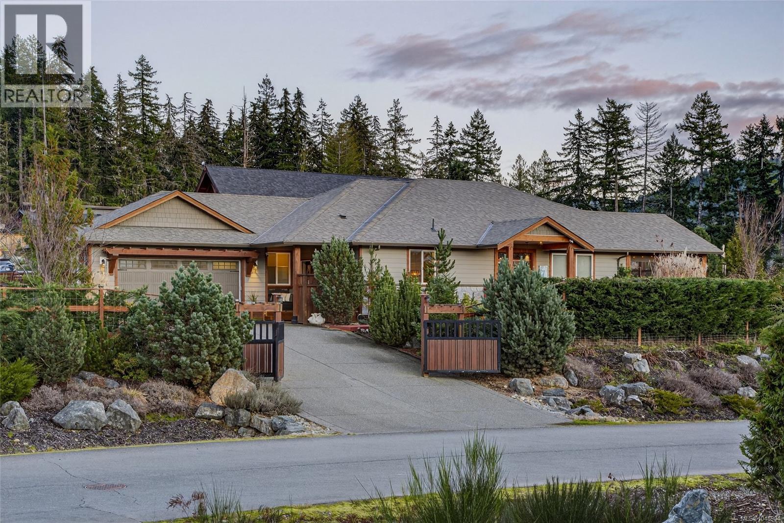 7284 Lakefront Dr - 2