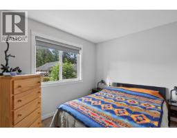 3054 Keystone Dr, Duncan, BC V9L0E1 Photo 41