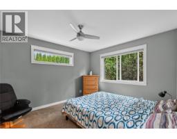 3054 Keystone Dr, Duncan, BC V9L0E1 Photo 35