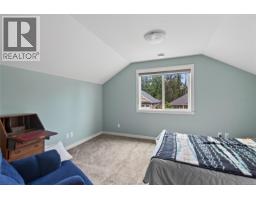 3054 Keystone Dr, Duncan, BC V9L0E1 Photo 51