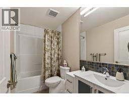3054 Keystone Dr, Duncan, BC V9L0E1 Photo 43
