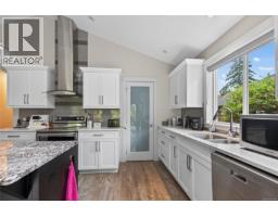 3054 Keystone Dr, Duncan, BC V9L0E1 Photo 27