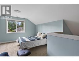 3054 Keystone Dr, Duncan, BC V9L0E1 Photo 49