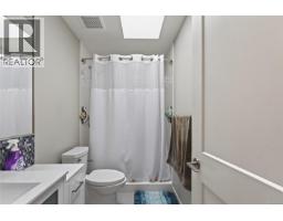 3054 Keystone Dr, Duncan, BC V9L0E1 Photo 40