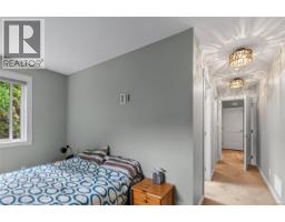 3054 Keystone Dr, Duncan, BC V9L0E1 Photo 34