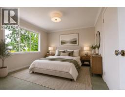 1673 North Dairy Rd, Saanich, BC V8P1C5 Photo 11