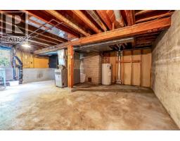 1673 North Dairy Rd, Saanich, BC V8P1C5 Photo 20