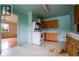 Entrance - 1673 North Dairy Rd, Saanich, BC V8P1C5 Photo 8
