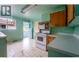 1673 North Dairy Rd, Saanich, BC V8P1C5 Photo 9