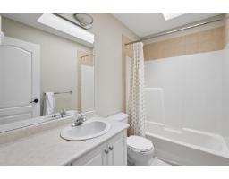 8838 216 Street, Langley, BC V1M3Z5 Photo 38