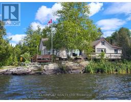 Pt Bk Lt 10 C 1 Maisonville Township, Kirkland Lake, ON P0K1T0 Photo 29