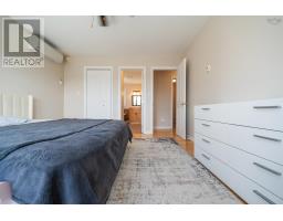 25 Terrace Heights Drive, New Glasgow, NS B2H5V8 Photo 40