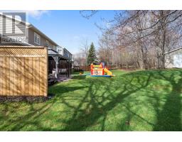 Laundry / Bath - 25 Terrace Heights Drive, New Glasgow, NS B2H5V8 Photo 8
