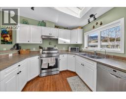 1474 93 95 Highway, Windermere, BC V0B2L1 Photo 15