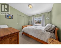 1474 93 95 Highway, Windermere, BC V0B2L1 Photo 18
