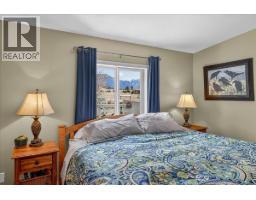 1474 93 95 Highway, Windermere, BC V0B2L1 Photo 23
