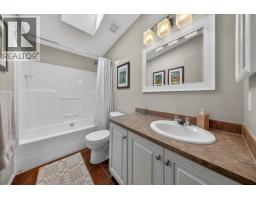 1474 93 95 Highway, Windermere, BC V0B2L1 Photo 19