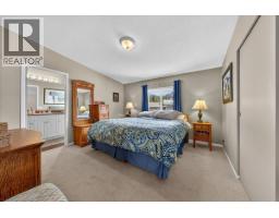 1474 93 95 Highway, Windermere, BC V0B2L1 Photo 21