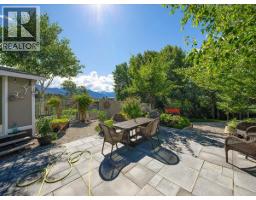 1474 93 95 Highway, Windermere, BC V0B2L1 Photo 36