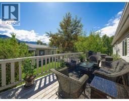 1474 93 95 Highway, Windermere, BC V0B2L1 Photo 35