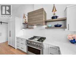 Recreation room - 6261 Highwood Dr, Duncan, BC V9L5W9 Photo 18