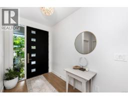 Entrance - 6261 Highwood Dr, Duncan, BC V9L5W9 Photo 8