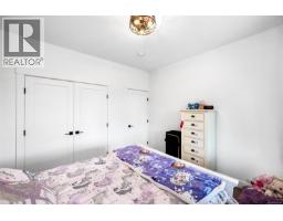 6261 Highwood Dr, Duncan, BC V9L5W9 Photo 45