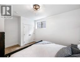 6261 Highwood Dr, Duncan, BC V9L5W9 Photo 37