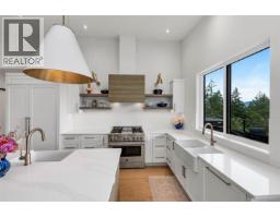 Laundry room - 6261 Highwood Dr, Duncan, BC V9L5W9 Photo 16
