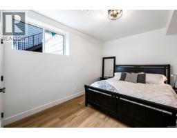 6261 Highwood Dr, Duncan, BC V9L5W9 Photo 36