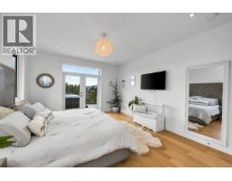 6261 Highwood Dr, Duncan, BC V9L5W9 Photo 28
