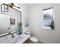 6261 Highwood Dr, Duncan, BC V9L5W9 Photo 47