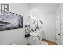 6261 Highwood Dr, Duncan, BC V9L5W9 Photo 56