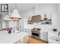 Media - 6261 Highwood Dr, Duncan, BC V9L5W9 Photo 17