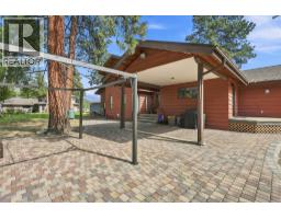 2pc Bathroom - 4128 Express Point Crescent, Scotch Creek, BC V0E1M5 Photo 7
