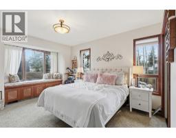 4128 Express Point Crescent, Scotch Creek, BC V0E1M5 Photo 36