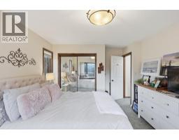 4128 Express Point Crescent, Scotch Creek, BC V0E1M5 Photo 38