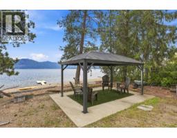 4128 Express Point Crescent, Scotch Creek, BC V0E1M5 Photo 49