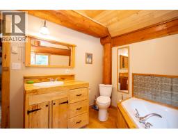 13980 Big Fir Road, Prince George, BC V2N5B5 Photo 19