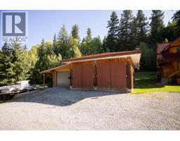 13980 Big Fir Road, Prince George, BC V2N5B5 Photo 32