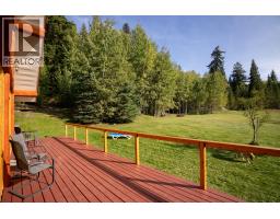13980 Big Fir Road, Prince George, BC V2N5B5 Photo 30