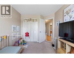 2323 Eversyde Avenue SW - photo 21