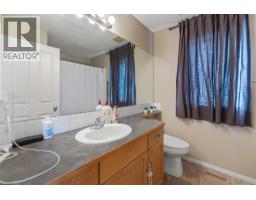 2323 Eversyde Avenue SW - photo 19