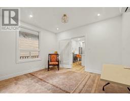 58 Concord Street N, Ottawa, ON K1S0Y6 Photo 14