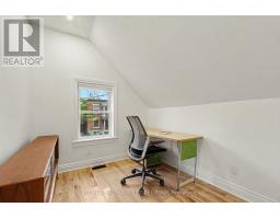 58 Concord Street N, Ottawa, ON K1S0Y6 Photo 15
